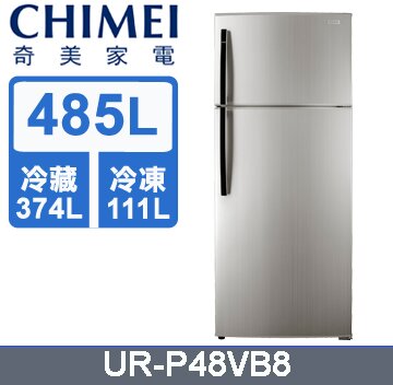 CHIMEI UR-P48VB8 的 PTT/Mobile01/巴哈 鄉民相關討論、評價、推薦、災情、比價 資訊彙整