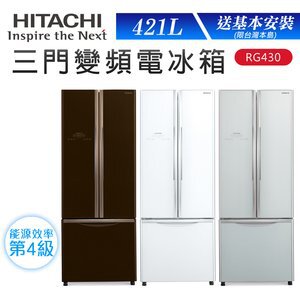 HITACHI RG430 的 PTT/Mobile01/巴哈 鄉民相關討論、評價、推薦、災情、比價 資訊彙整