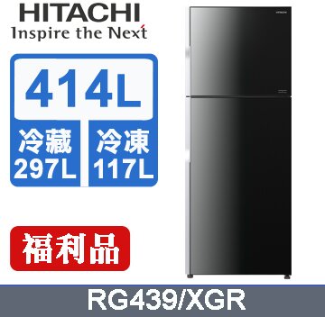 HITACHI RG439 的 PTT/Mobile01/巴哈 鄉民相關討論、評價、推薦、災情、比價 資訊彙整