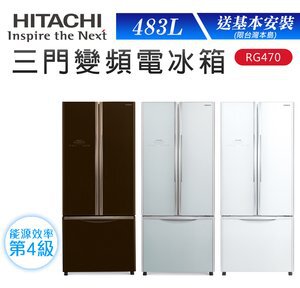 HITACHI RG470 的 PTT/Mobile01/巴哈 鄉民相關討論、評價、推薦、災情、比價 資訊彙整