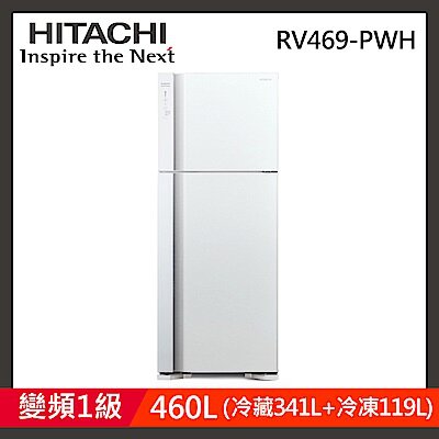 HITACHI RV469 的 PTT/Mobile01/巴哈 鄉民相關討論、評價、推薦、災情、比價 資訊彙整