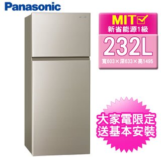 NR-B239TV
