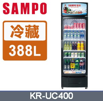 KR-UC400