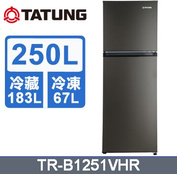 TR-B1251VHR