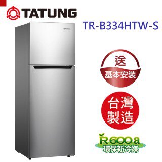 TATUNG TR-B334HTW 的 PTT/Mobile01/巴哈 鄉民相關討論、評價、推薦、災情、比價 資訊彙整