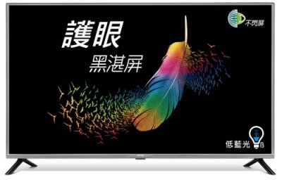 BENQ C40-510 的 PTT/Mobile01/巴哈 鄉民相關討論、評價、推薦、災情、比價 資訊彙整