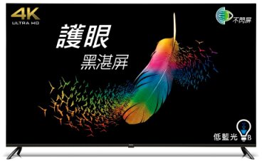 BENQ E65-720 的 PTT/Mobile01/巴哈 鄉民相關討論、評價、推薦、災情、比價 資訊彙整