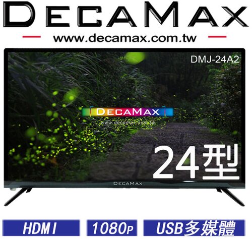 DMJ-24A2