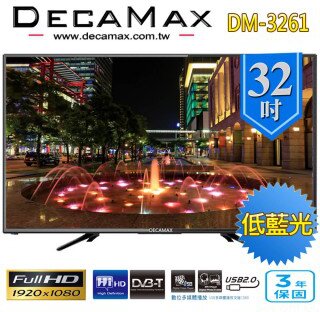 DM-3261