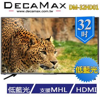 DM-32HD01