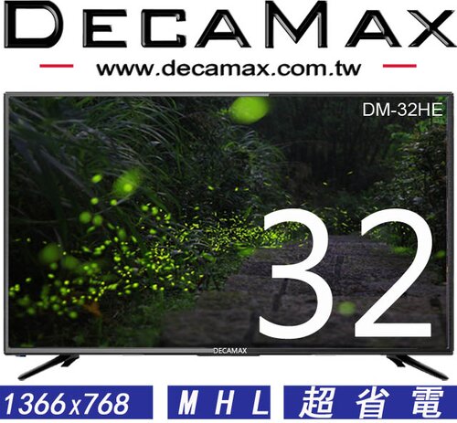 DM-32HE