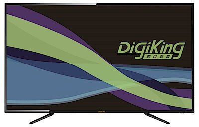 DK-3233