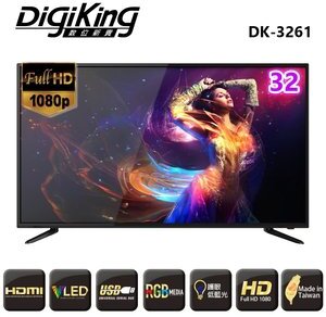 DK-3261
