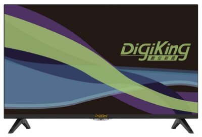 DK-V3299