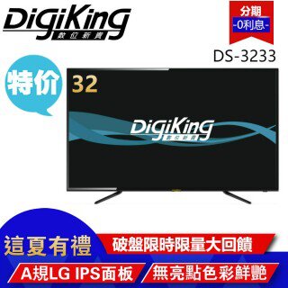 K-V3251