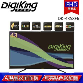 DK-43S8F6