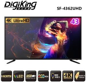 SF-4362UHD