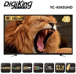 YC-4365UHD
