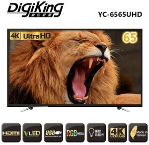 YC-6565UHD