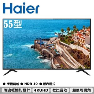 LE55B9600U