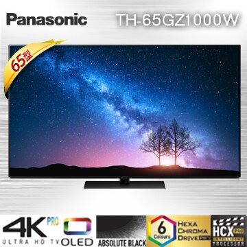 TH-65GZ1000W