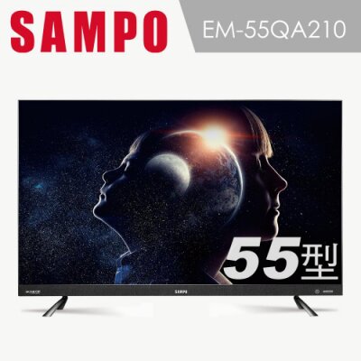 SAMPO EM-55QA210 的 PTT/Mobile01/巴哈 鄉民相關討論、評價、推薦、災情、比價 資訊彙整