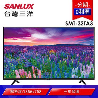 SMT-32TA3