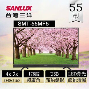 SMT-55MF5