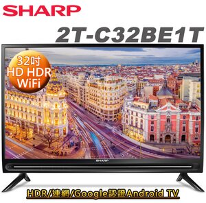 SHARP 2T-C32BE1T 的 PTT/Mobile01/巴哈 鄉民相關討論、評價、推薦、災情、比價 資訊彙整