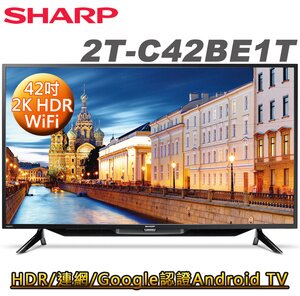 SHARP 2T-C42BE1T 的 PTT/Mobile01/巴哈 鄉民相關討論、評價、推薦、災情、比價 資訊彙整