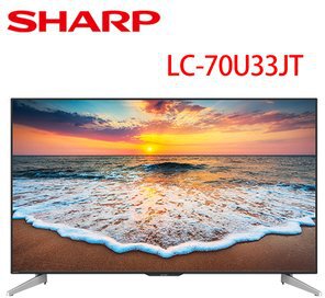 LC-70U33JT