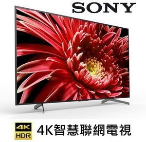 XBR-65X850G