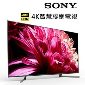 XBR-65X950G