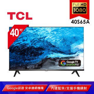 TCL 40Google TV 的 PTT/Mobile01/巴哈 鄉民相關討論、評價、推薦、災情、比價 資訊彙整