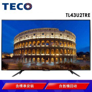TL43U2TRE